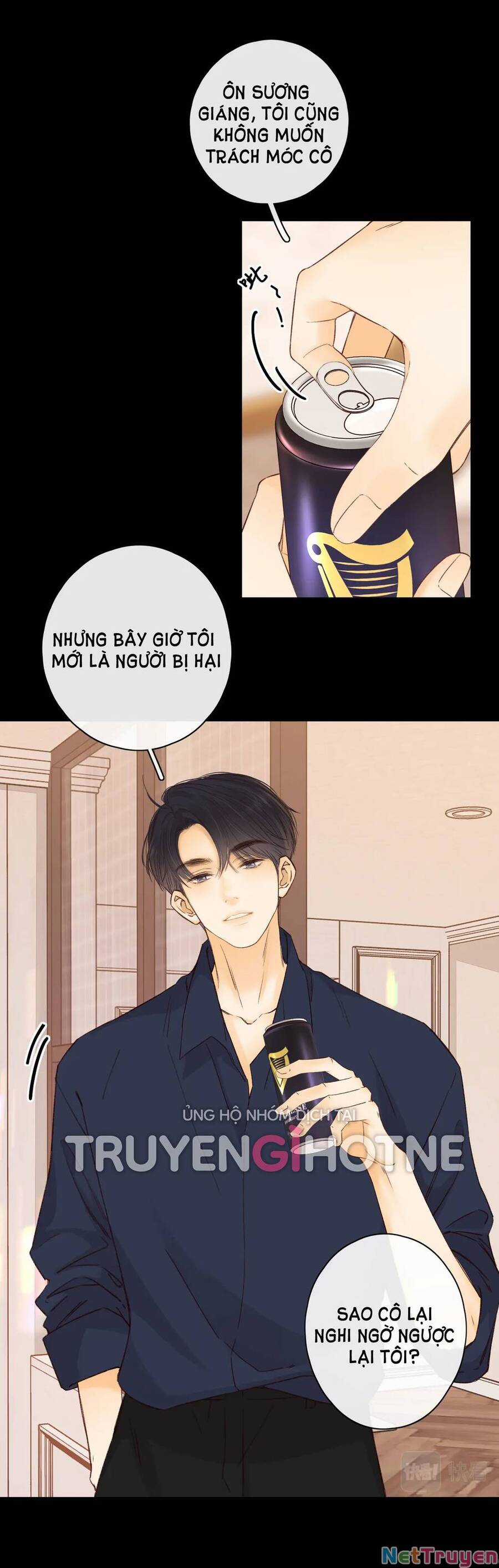 Khó Dỗ Dành Chapter 46.5 trang 1