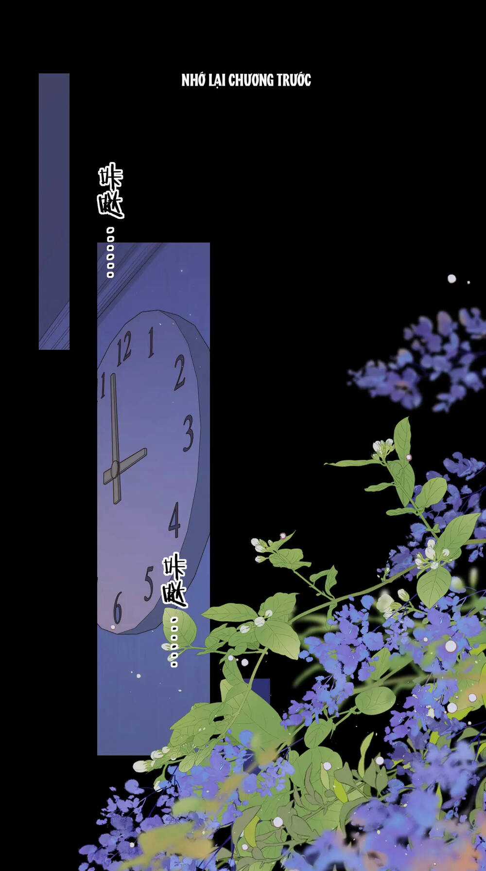 Khó Dỗ Dành Chapter 48.1 trang 1