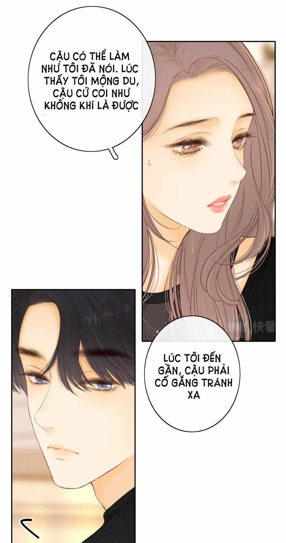 Khó Dỗ Dành Chapter 49.2 trang 0