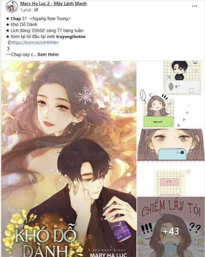 Khó Dỗ Dành Chapter 51.1 trang 0