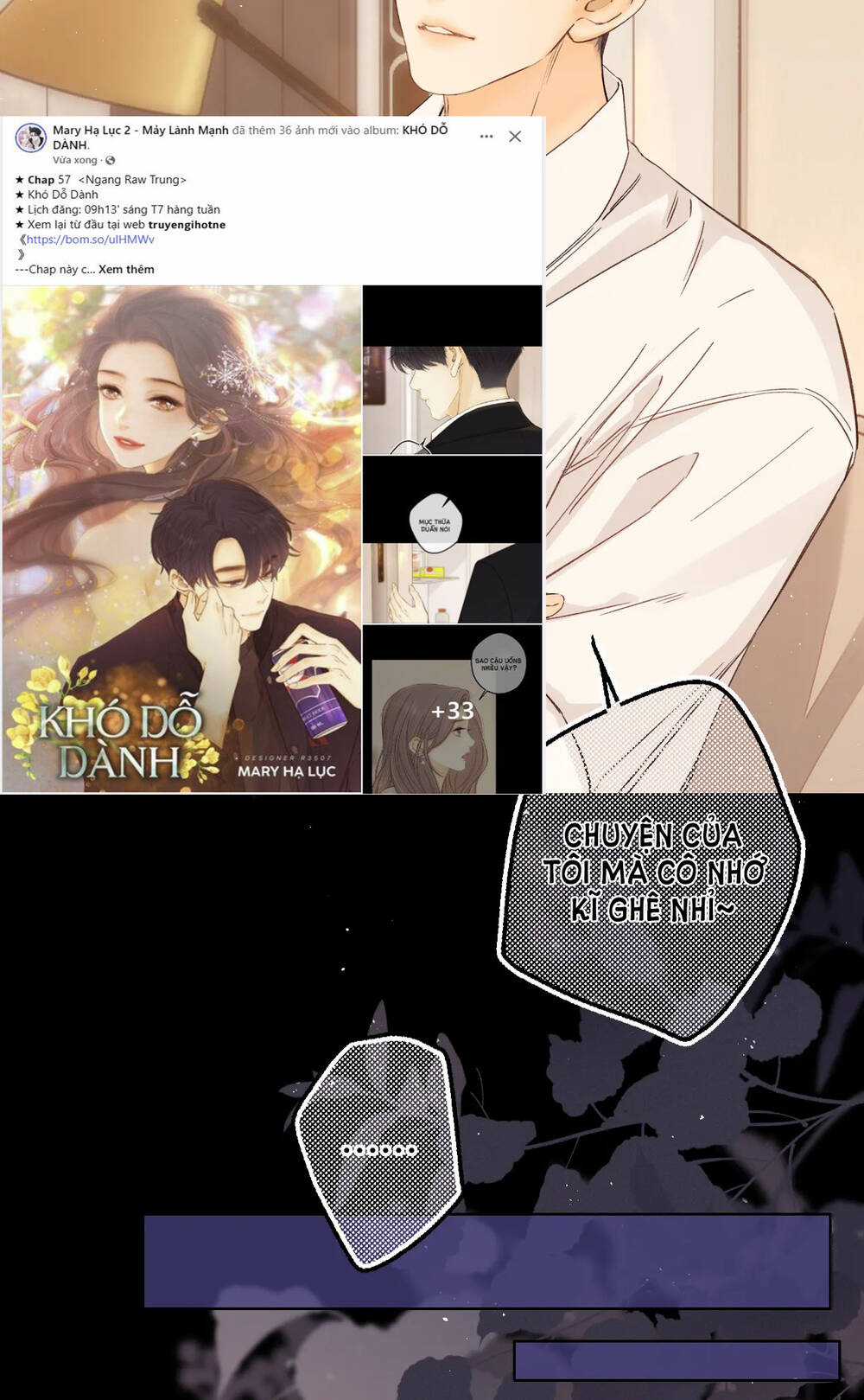 Khó Dỗ Dành Chapter 57.2 trang 1