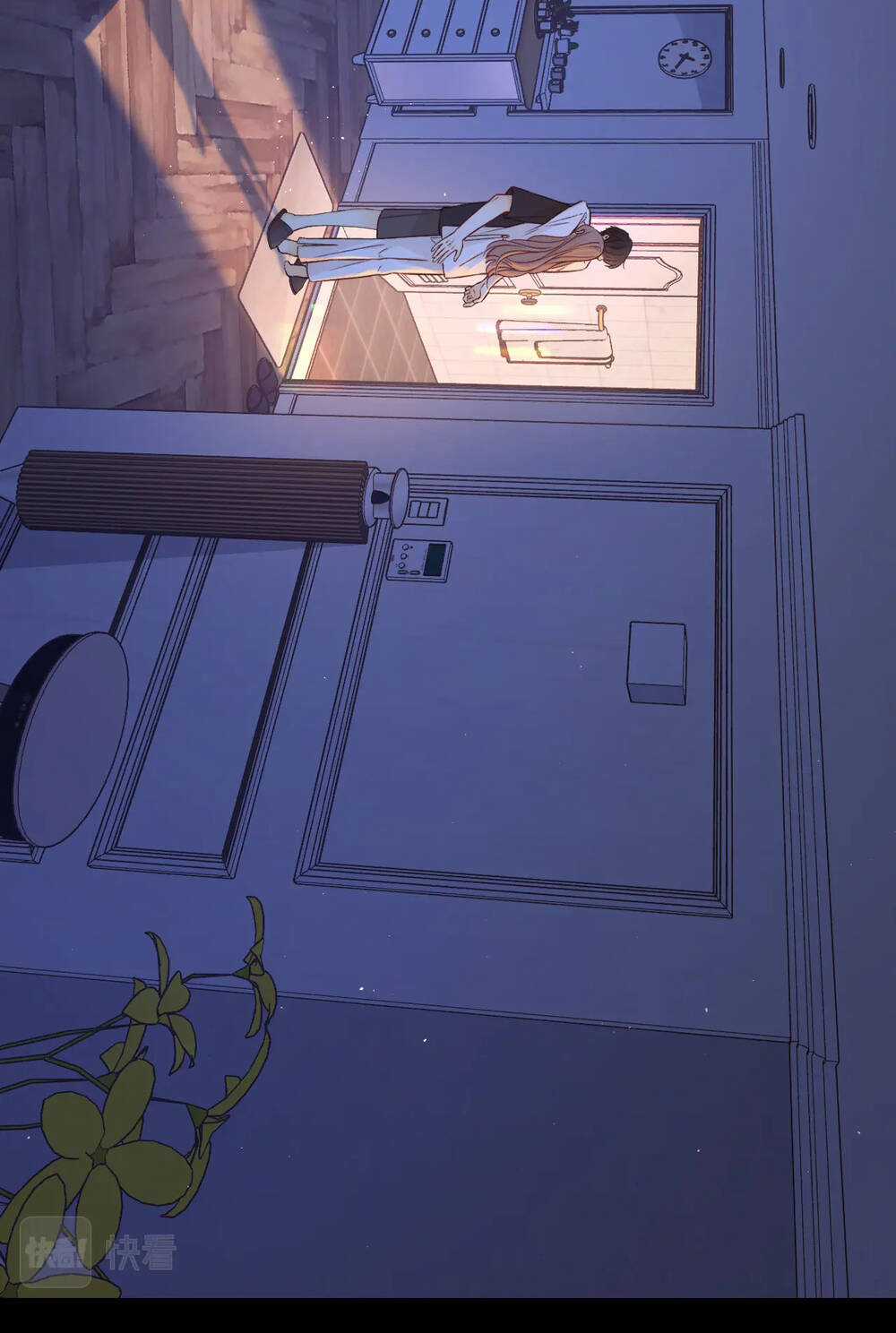 Khó Dỗ Dành Chapter 58.2 trang 1