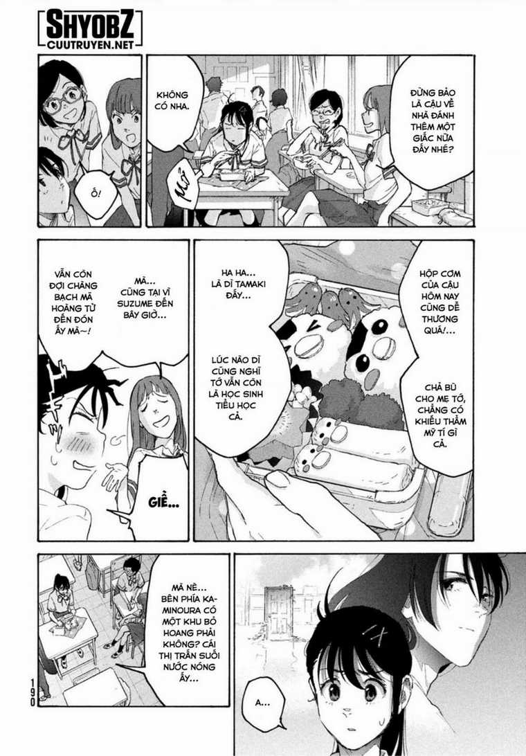 Khóa Chặt Cửa Nào Suzume Chapter 1 trang 23