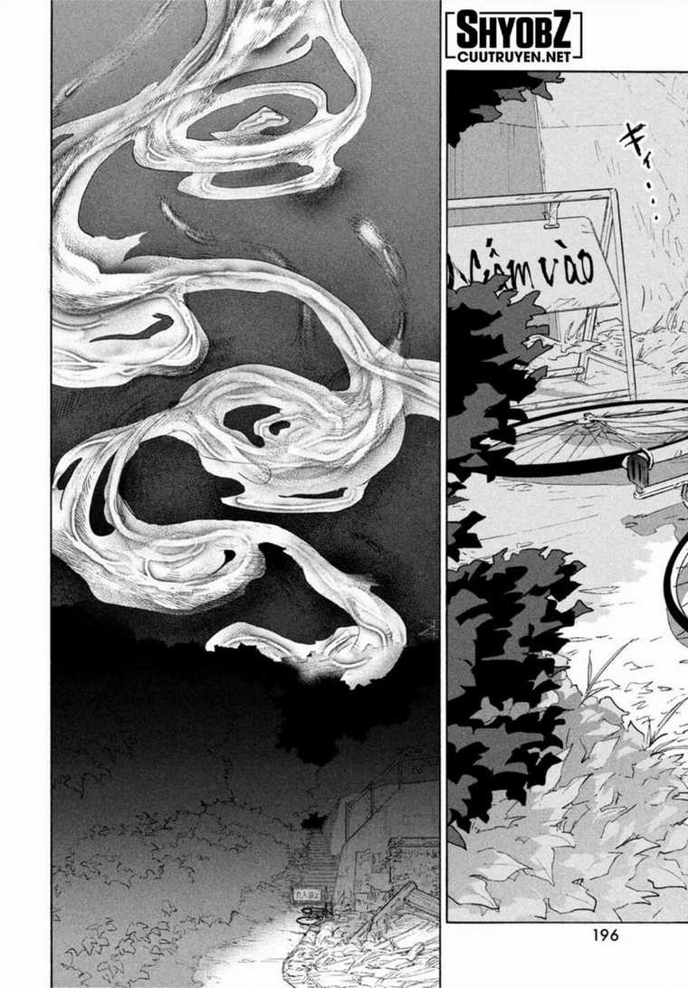 Khóa Chặt Cửa Nào Suzume Chapter 1 trang 28