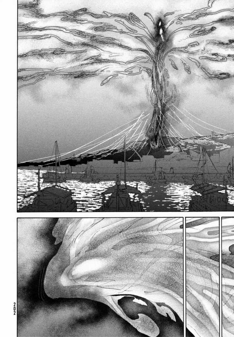 Khóa Chặt Cửa Nào Suzume Chapter 1 trang 33