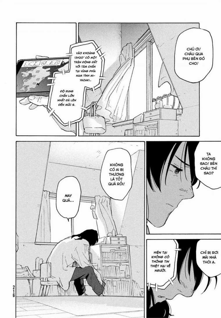 Khóa Chặt Cửa Nào Suzume Chapter 1 trang 46