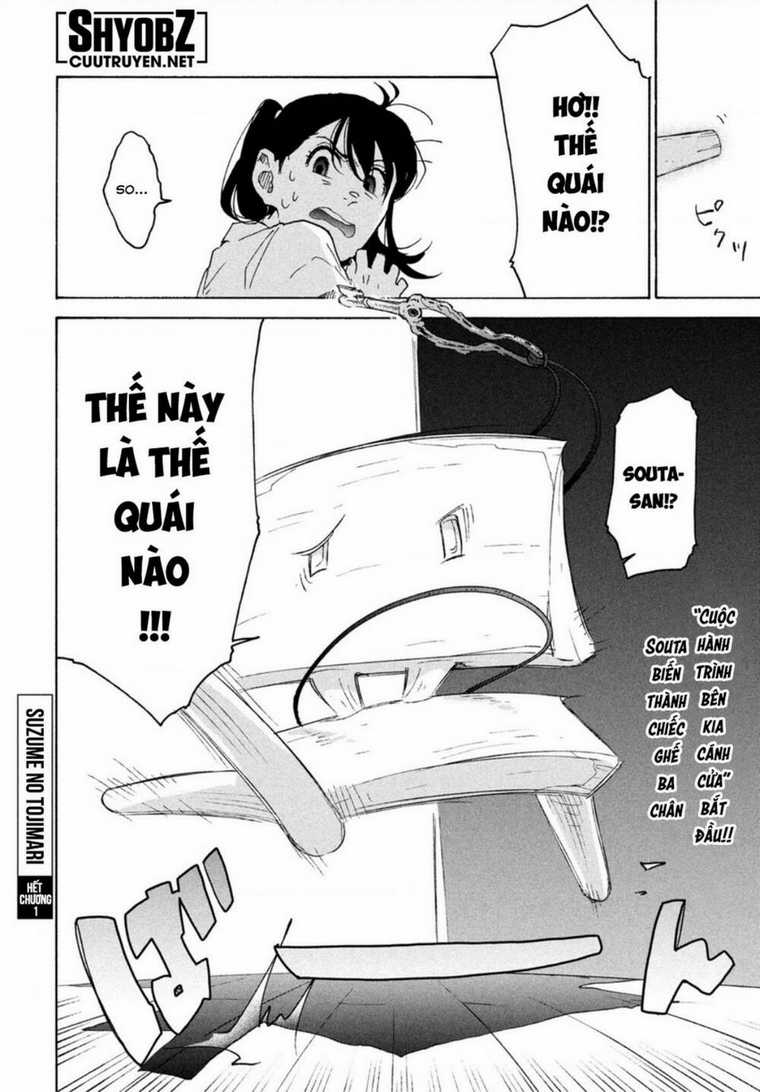 Khóa Chặt Cửa Nào Suzume Chapter 1 trang 58