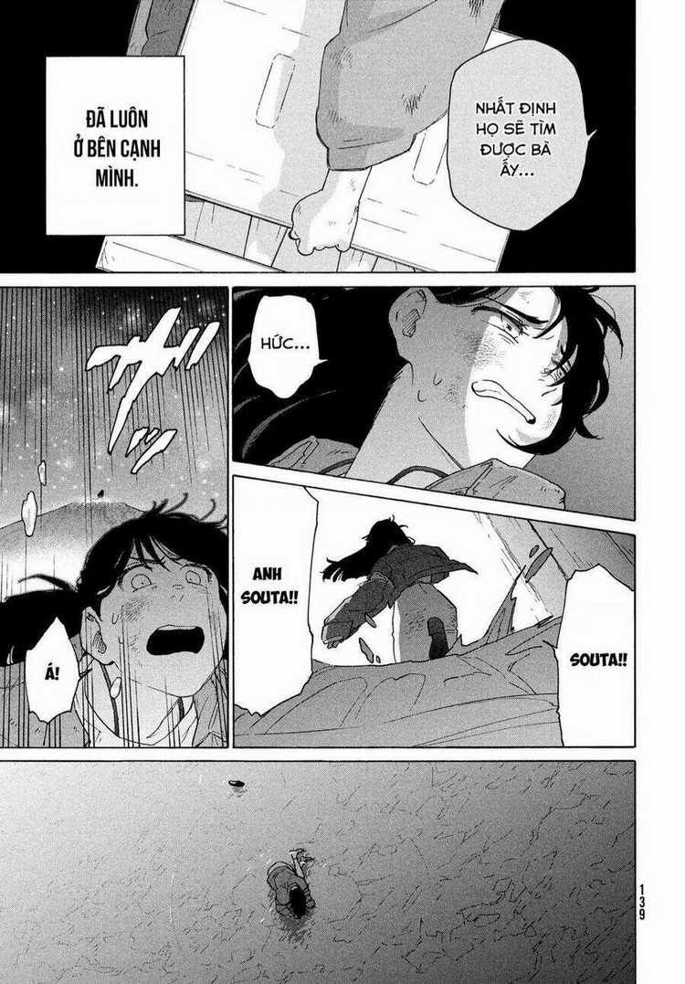 Khóa Chặt Cửa Nào Suzume Chapter 10 trang 14