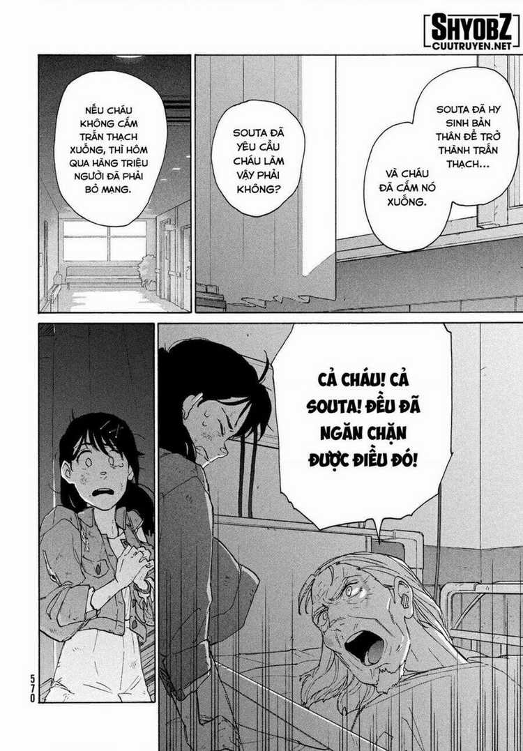 Khóa Chặt Cửa Nào Suzume Chapter 11 trang 10