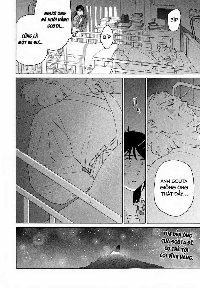 Khóa Chặt Cửa Nào Suzume Chapter 11 trang 2