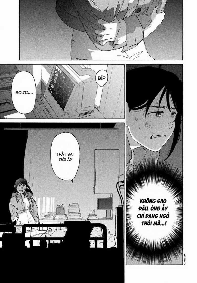 Khóa Chặt Cửa Nào Suzume Chapter 11 trang 3