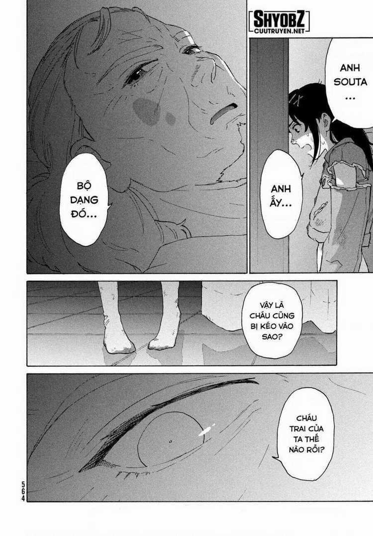 Khóa Chặt Cửa Nào Suzume Chapter 11 trang 4