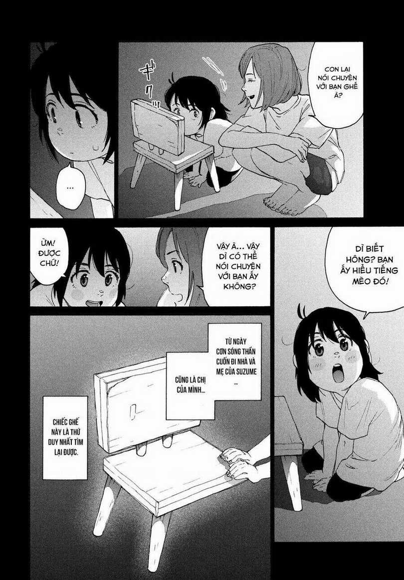 Khóa Chặt Cửa Nào Suzume Chapter 12 trang 2