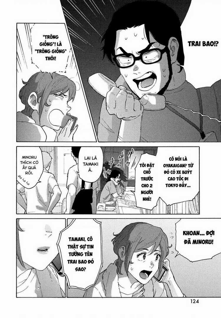 Khóa Chặt Cửa Nào Suzume Chapter 12 trang 24