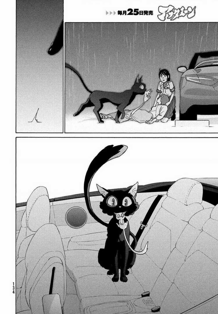 Khóa Chặt Cửa Nào Suzume Chapter 12 trang 34