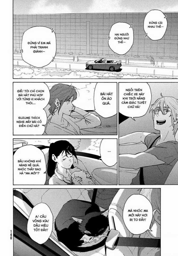 Khóa Chặt Cửa Nào Suzume Chapter 12 trang 40