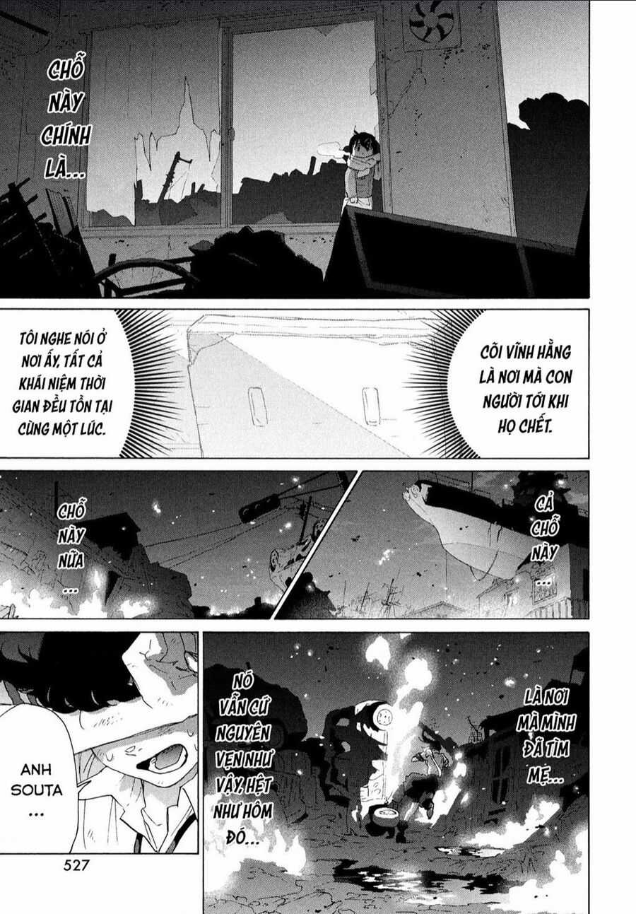 Khóa Chặt Cửa Nào Suzume Chapter 14 trang 12