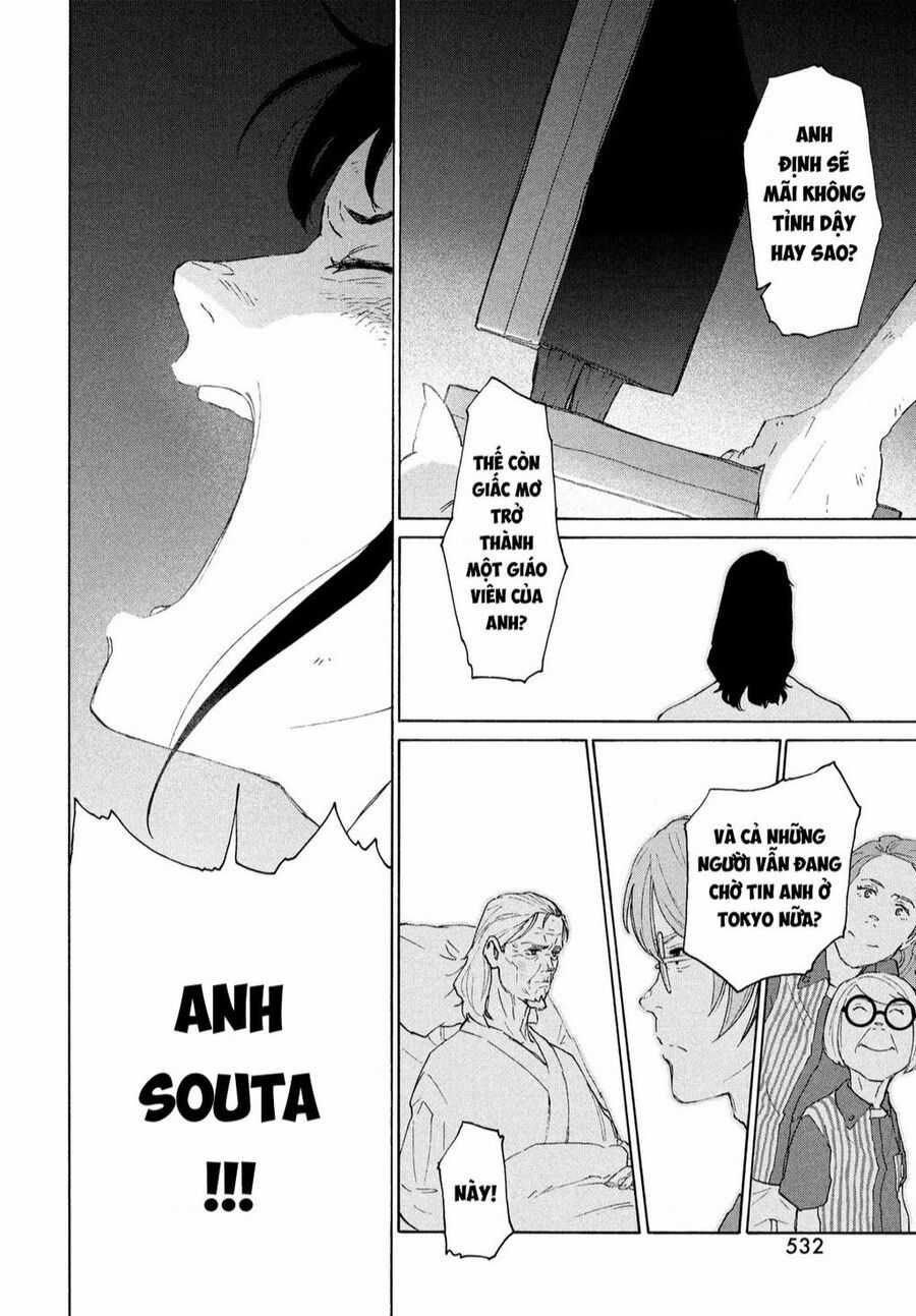 Khóa Chặt Cửa Nào Suzume Chapter 14 trang 17