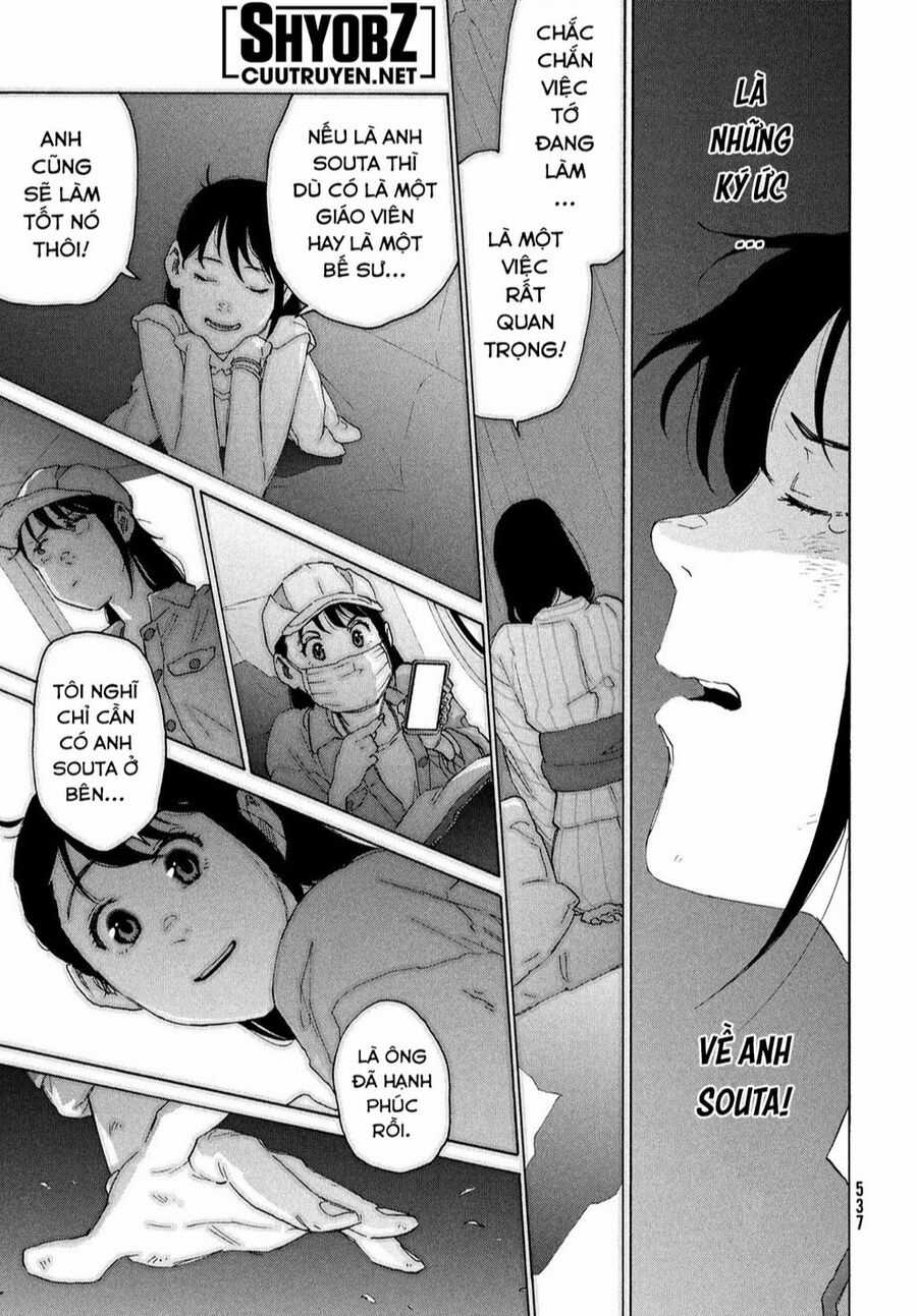 Khóa Chặt Cửa Nào Suzume Chapter 14 trang 22