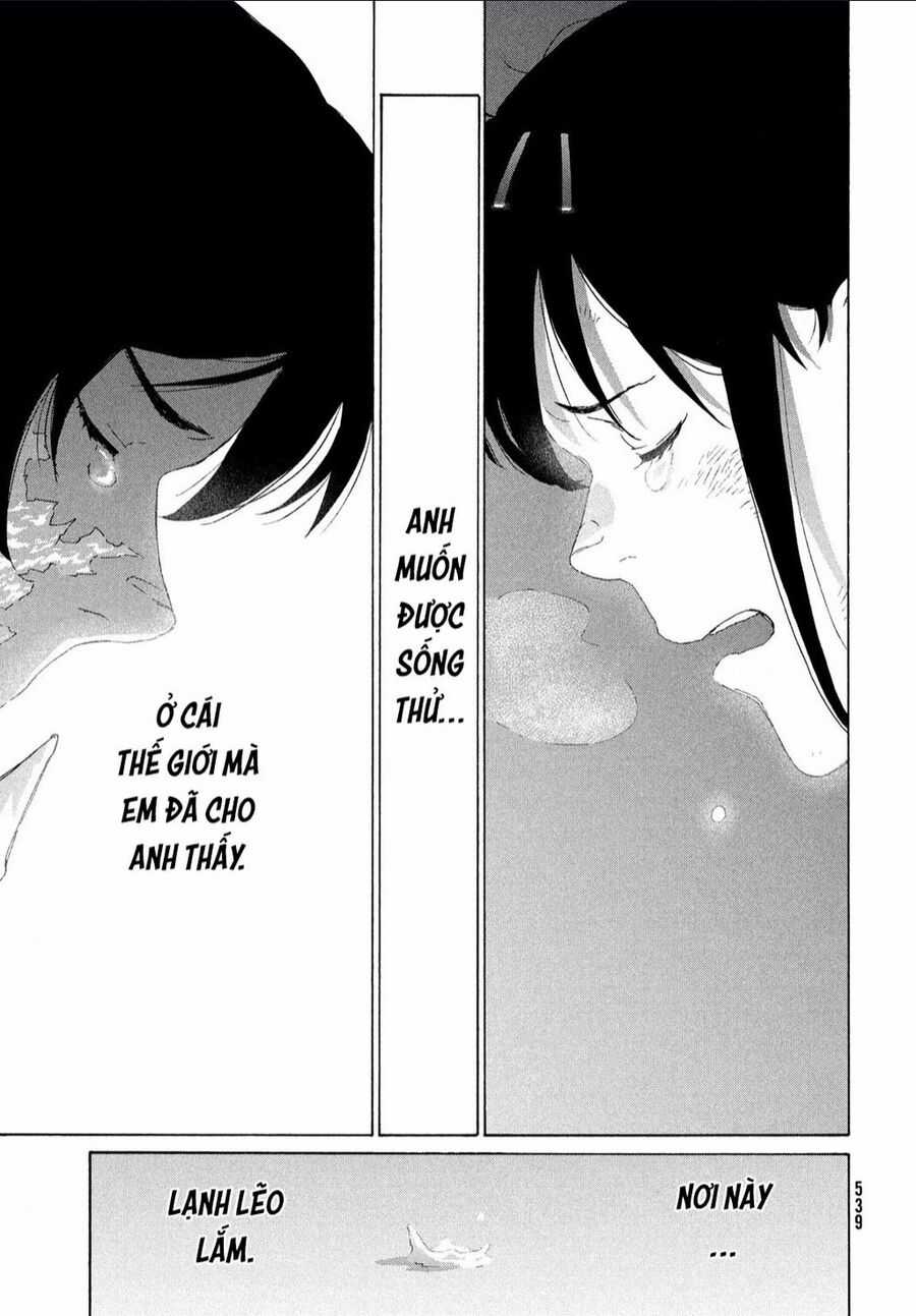 Khóa Chặt Cửa Nào Suzume Chapter 14 trang 24