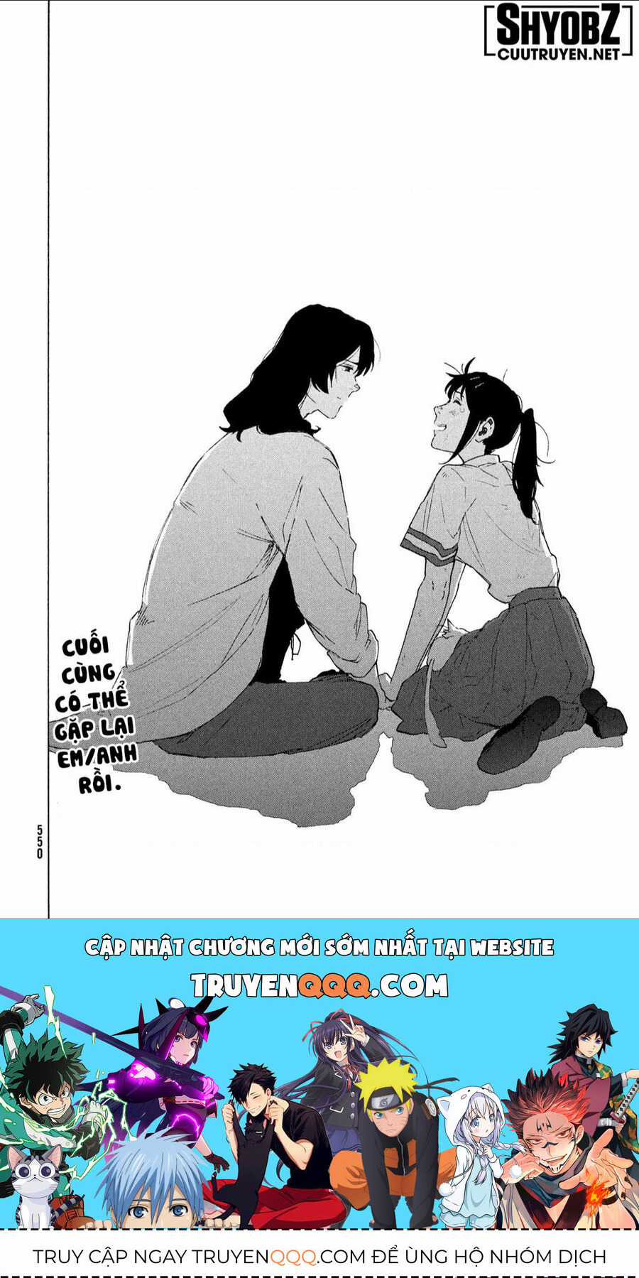 Khóa Chặt Cửa Nào Suzume Chapter 14 trang 31