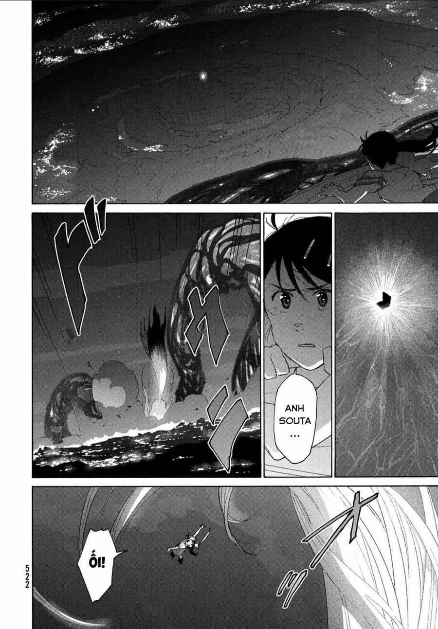 Khóa Chặt Cửa Nào Suzume Chapter 14 trang 7