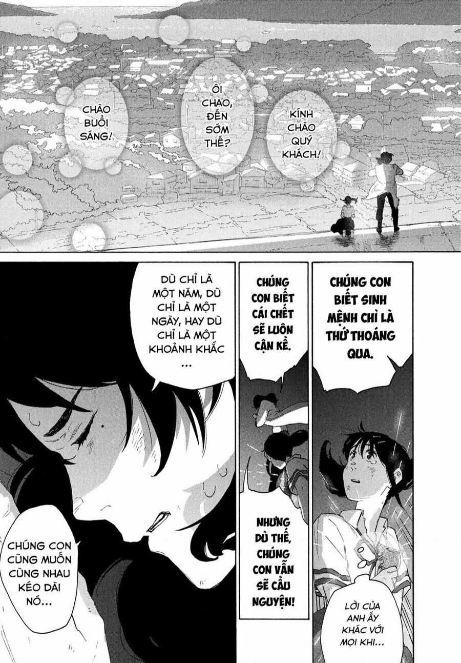 Khóa Chặt Cửa Nào Suzume Chapter 15 trang 10