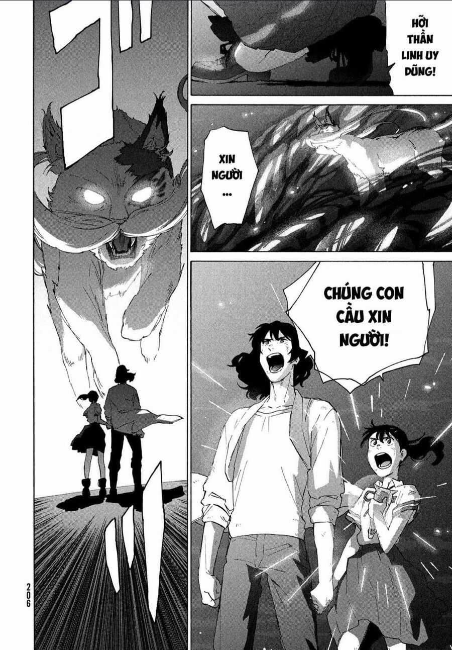 Khóa Chặt Cửa Nào Suzume Chapter 15 trang 11