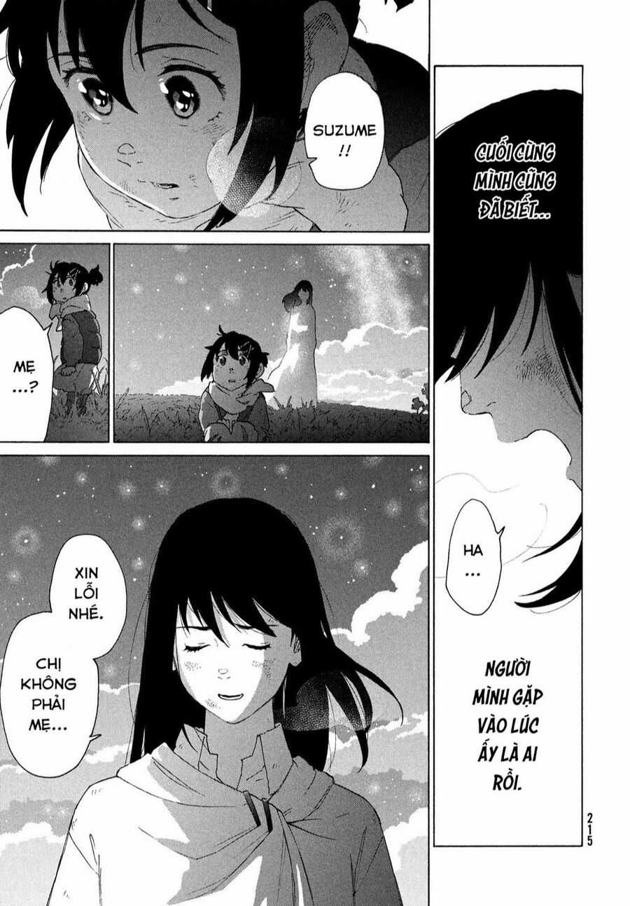 Khóa Chặt Cửa Nào Suzume Chapter 15 trang 18