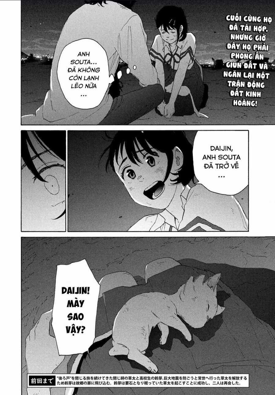 Khóa Chặt Cửa Nào Suzume Chapter 15 trang 3