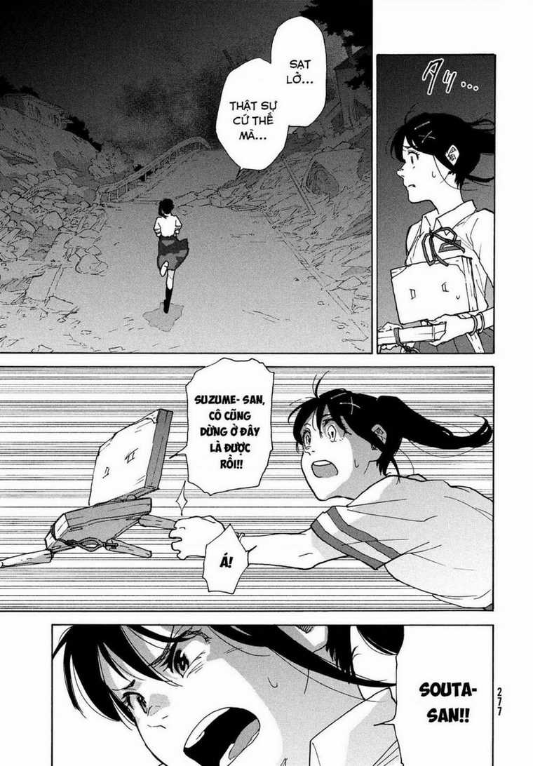 Khóa Chặt Cửa Nào Suzume Chapter 3 trang 12