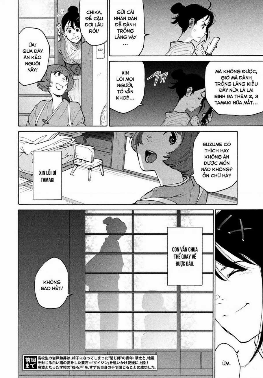 Khóa Chặt Cửa Nào Suzume Chapter 4 trang 2