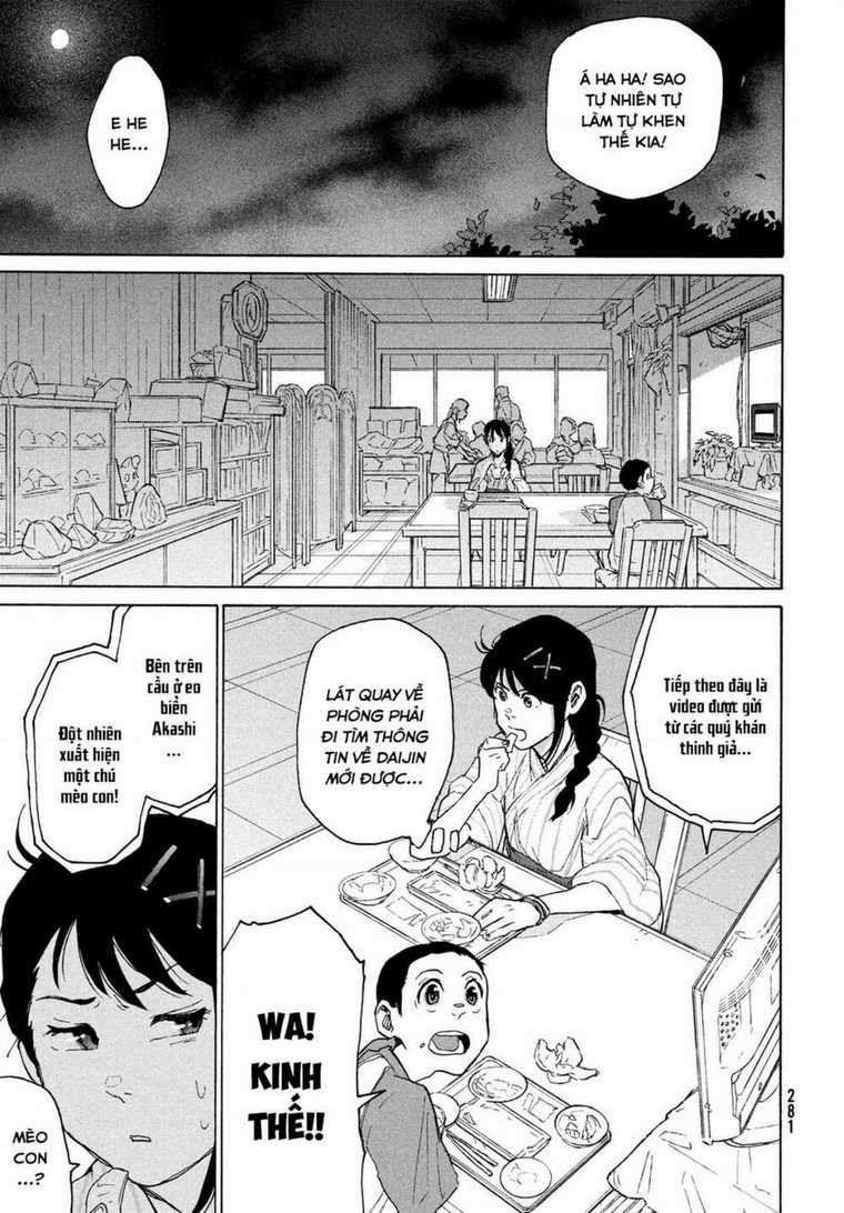 Khóa Chặt Cửa Nào Suzume Chapter 4 trang 21