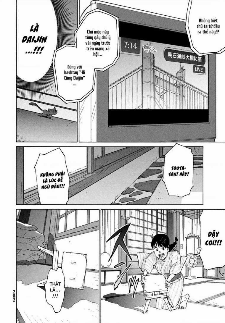 Khóa Chặt Cửa Nào Suzume Chapter 4 trang 22