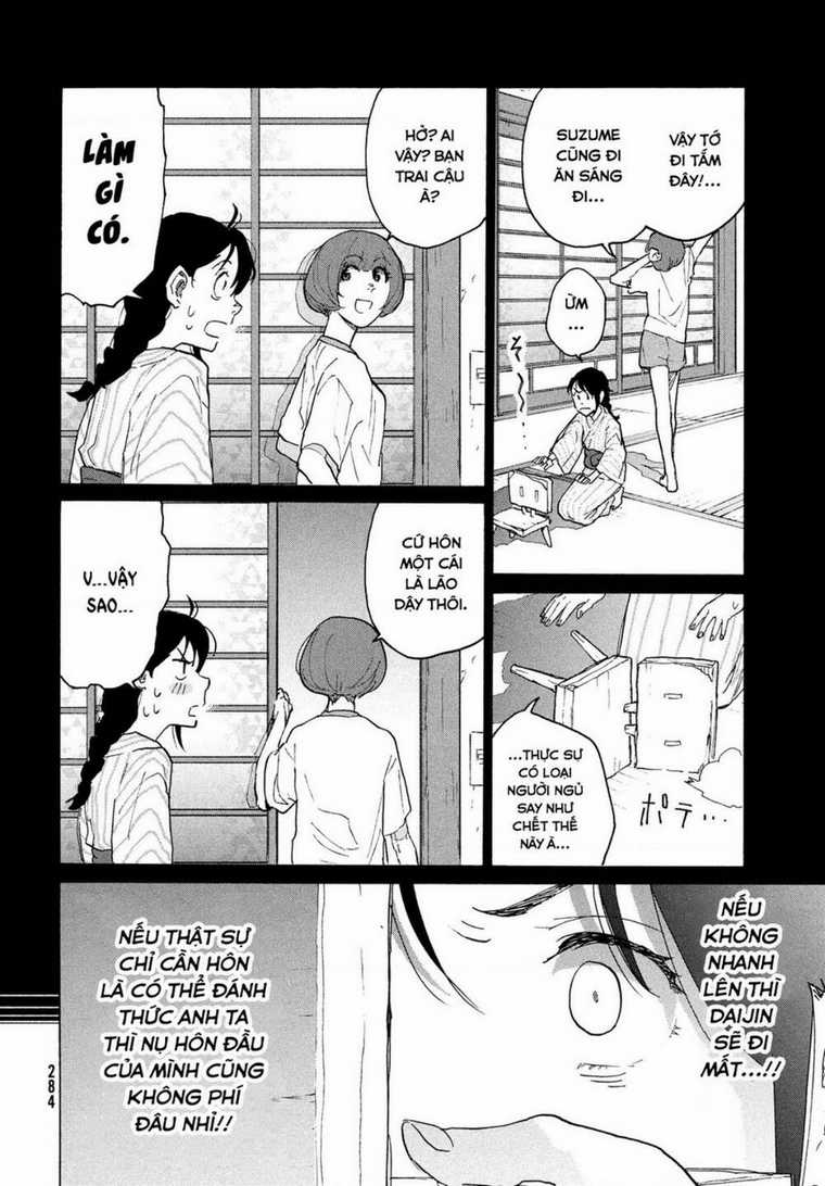 Khóa Chặt Cửa Nào Suzume Chapter 4 trang 24