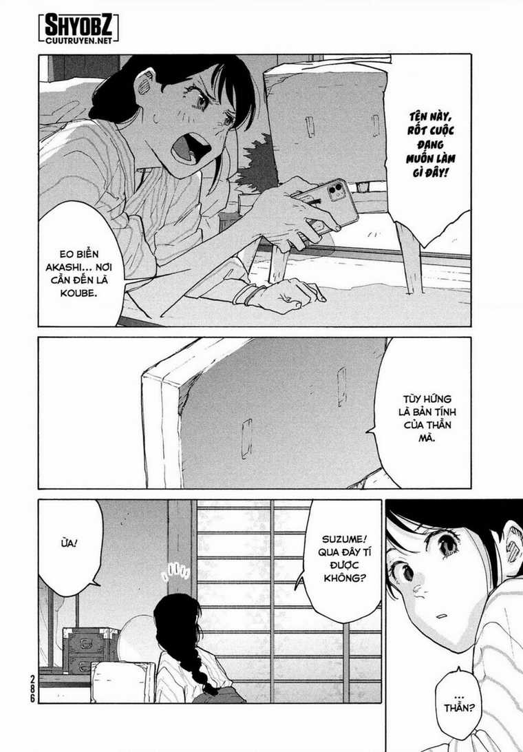 Khóa Chặt Cửa Nào Suzume Chapter 4 trang 26