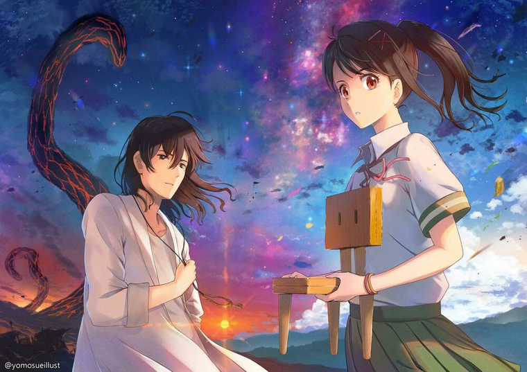 Khóa Chặt Cửa Nào Suzume Chapter 4 trang 29