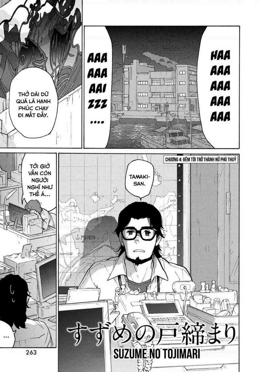 Khóa Chặt Cửa Nào Suzume Chapter 4 trang 3