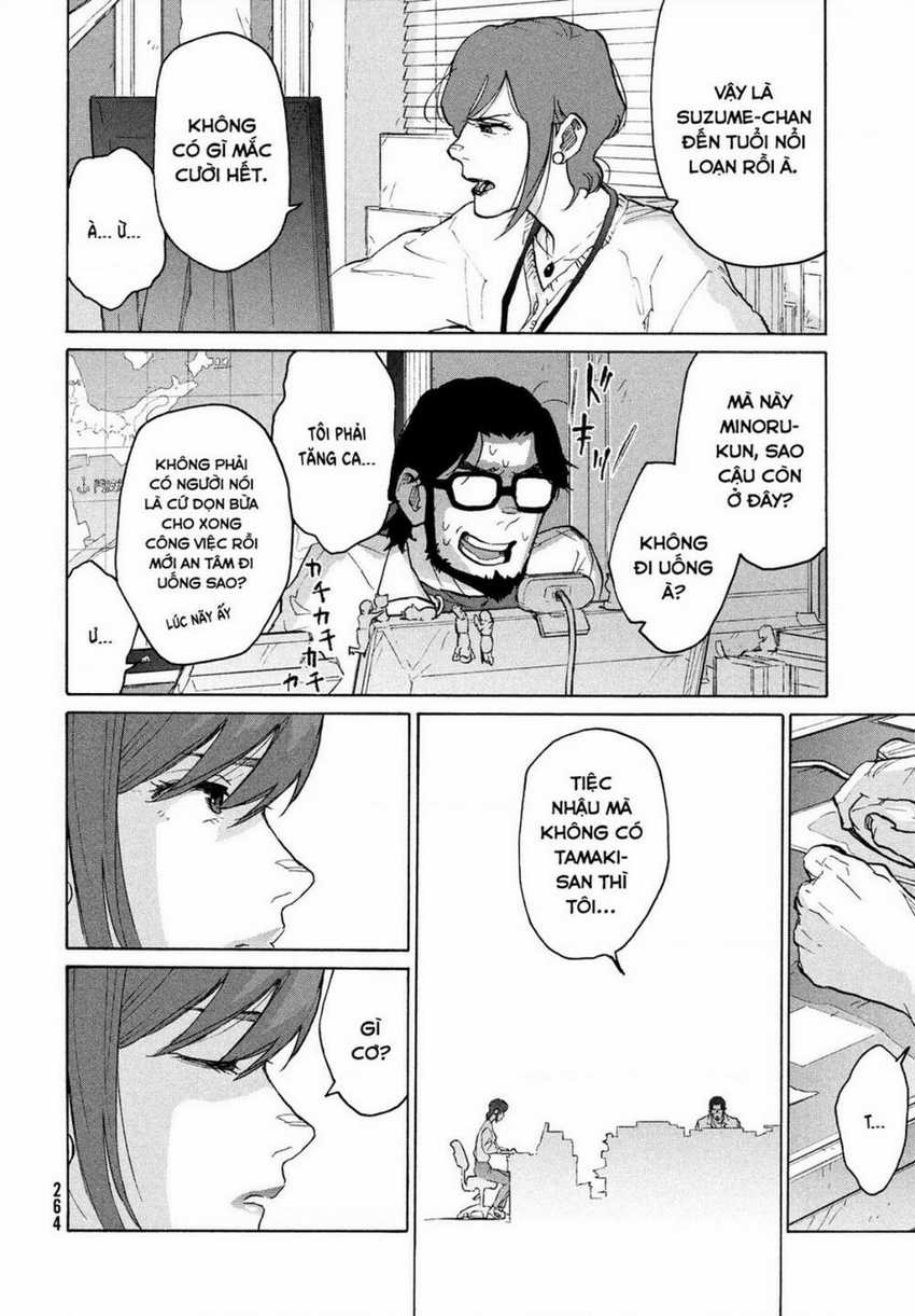 Khóa Chặt Cửa Nào Suzume Chapter 4 trang 4