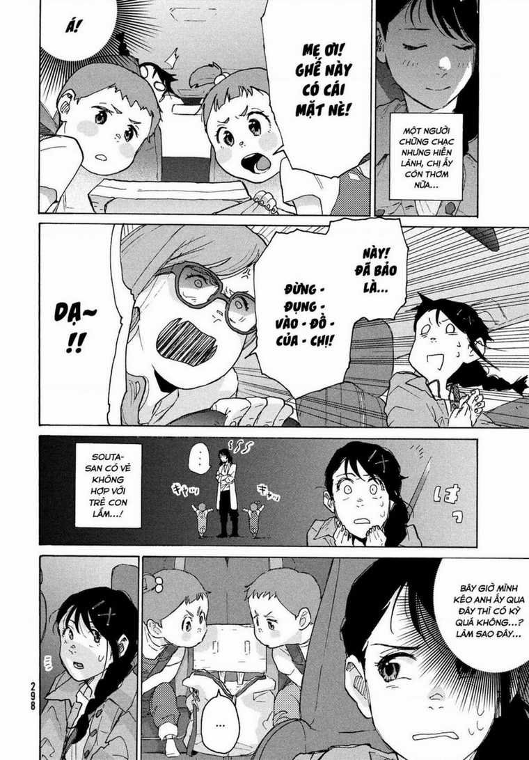 Khóa Chặt Cửa Nào Suzume Chapter 5 trang 10