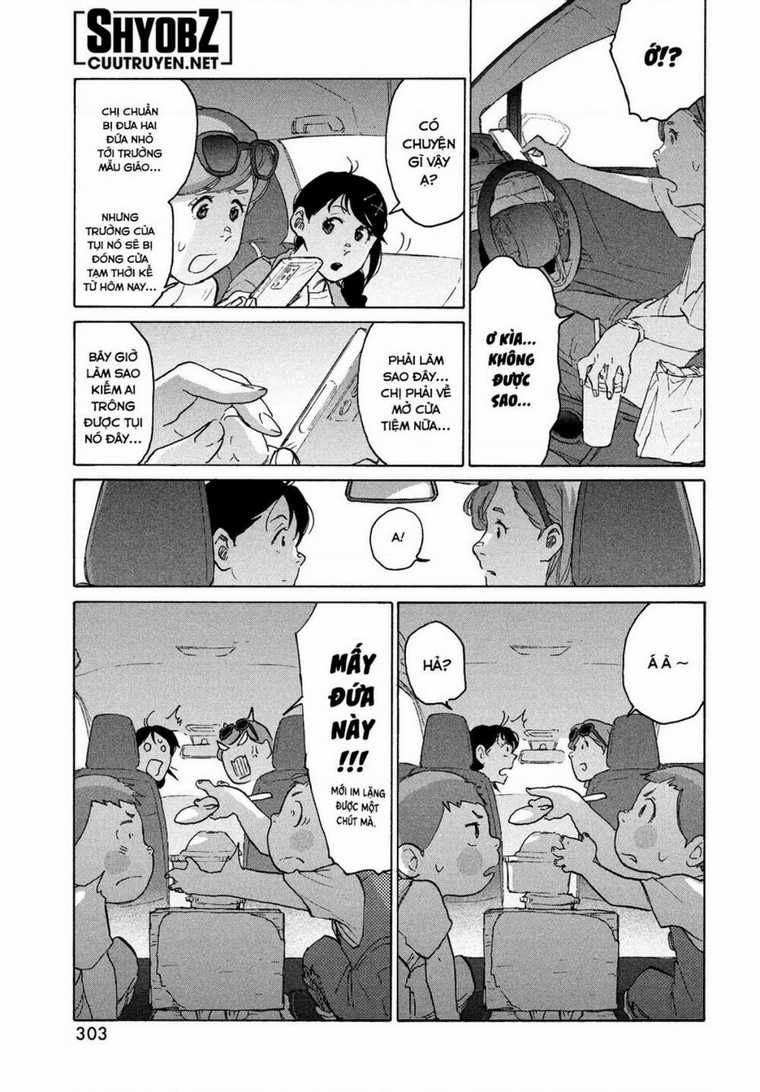 Khóa Chặt Cửa Nào Suzume Chapter 5 trang 15