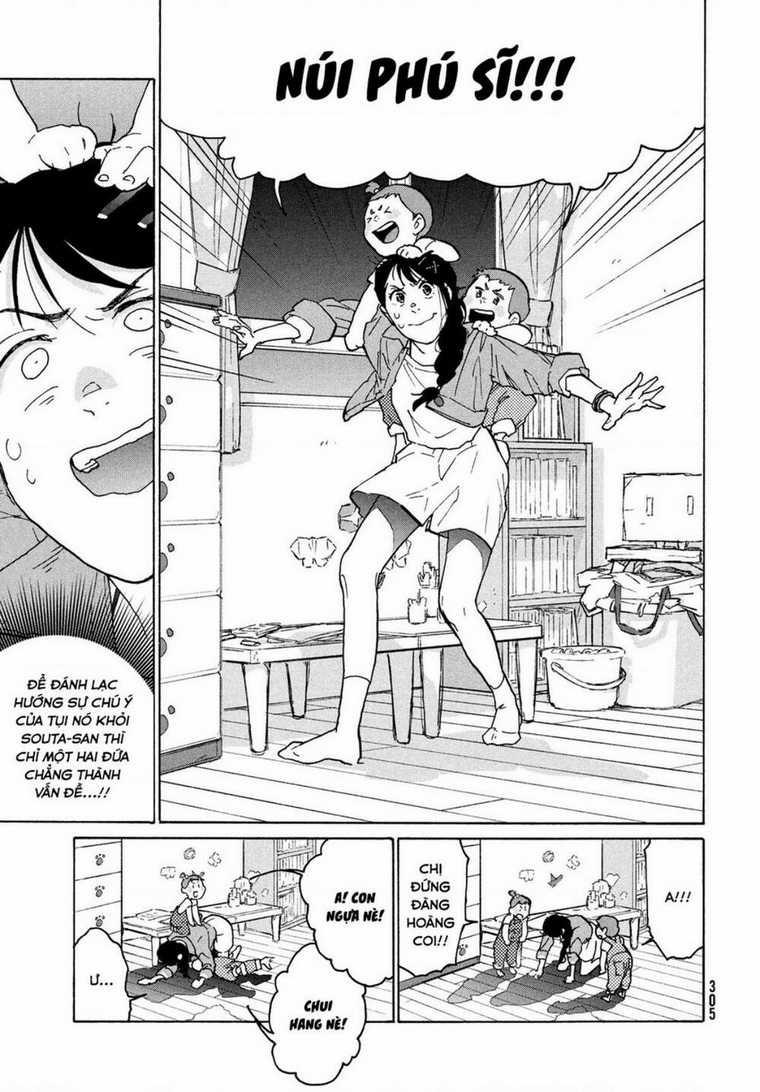 Khóa Chặt Cửa Nào Suzume Chapter 5 trang 17