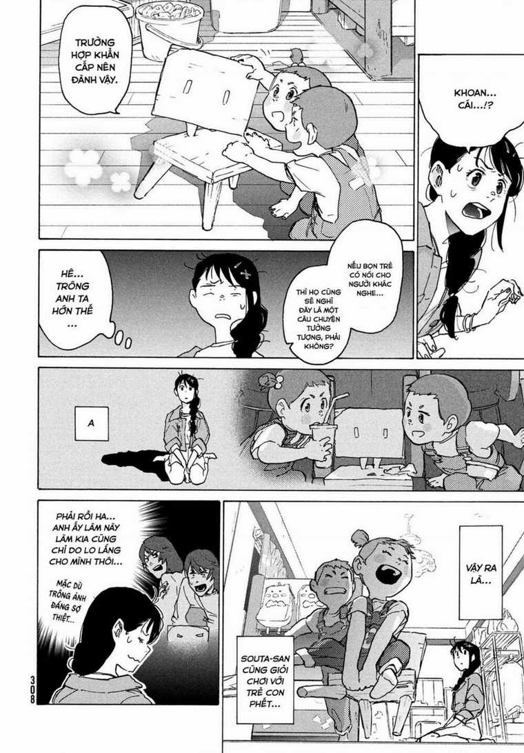 Khóa Chặt Cửa Nào Suzume Chapter 5 trang 20