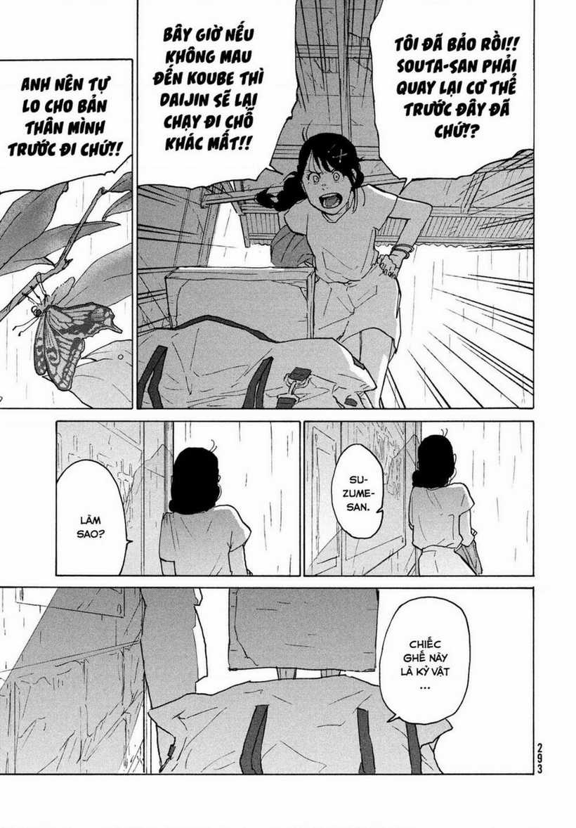 Khóa Chặt Cửa Nào Suzume Chapter 5 trang 5