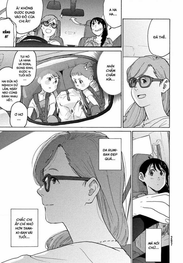 Khóa Chặt Cửa Nào Suzume Chapter 5 trang 9