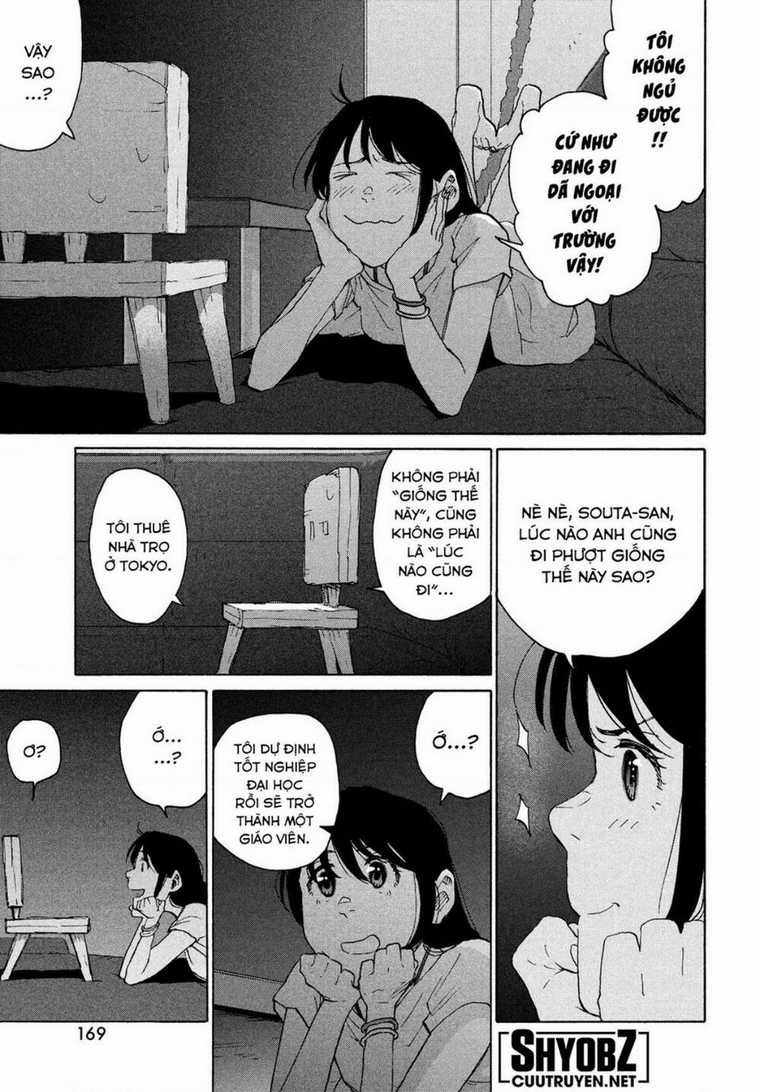 Khóa Chặt Cửa Nào Suzume Chapter 7 trang 15