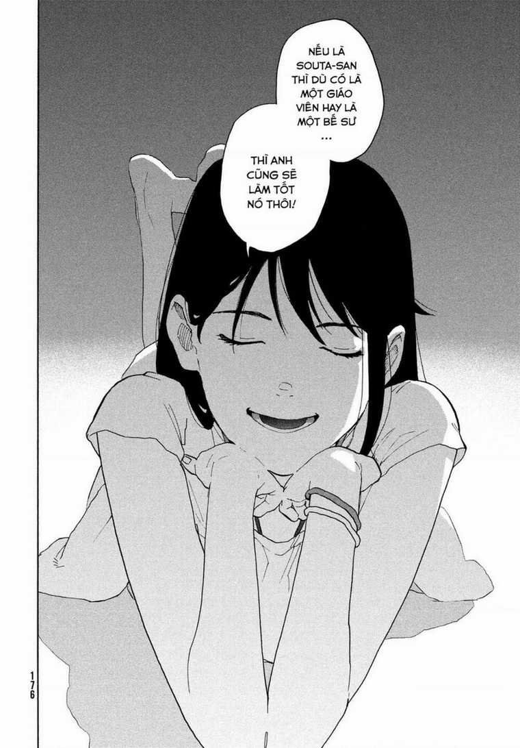 Khóa Chặt Cửa Nào Suzume Chapter 7 trang 22