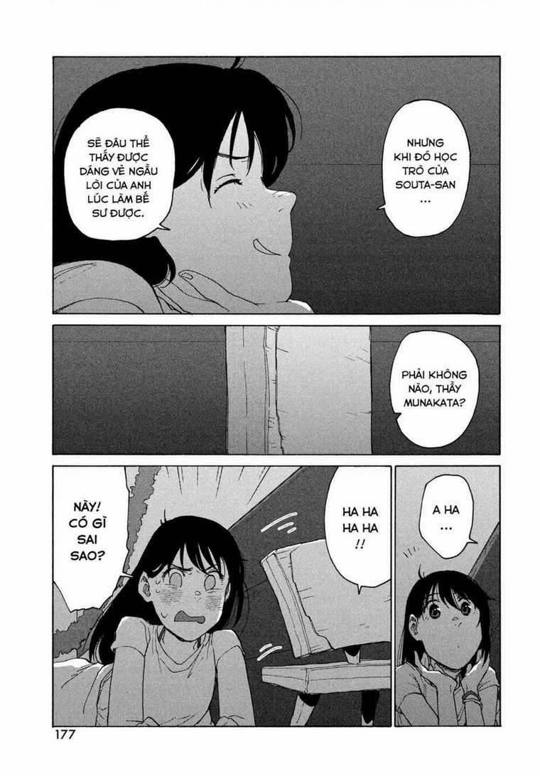 Khóa Chặt Cửa Nào Suzume Chapter 7 trang 23