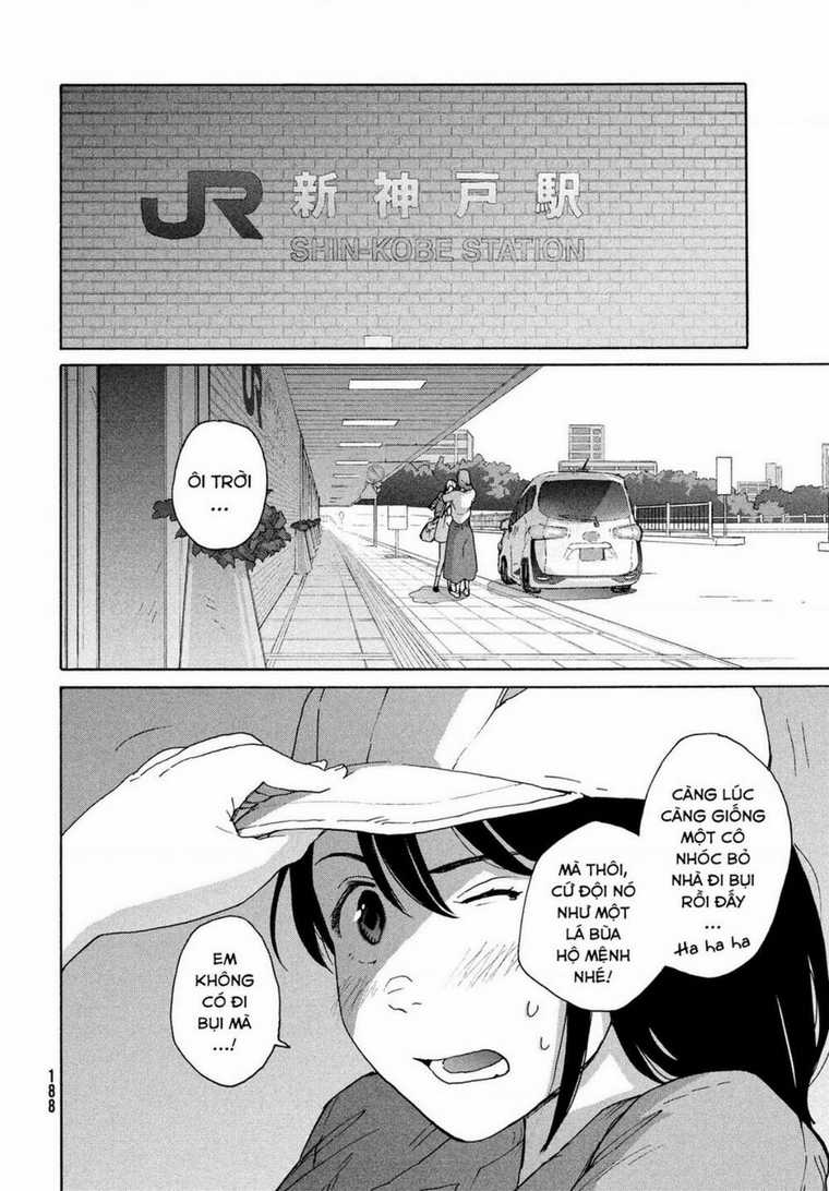 Khóa Chặt Cửa Nào Suzume Chapter 7 trang 33