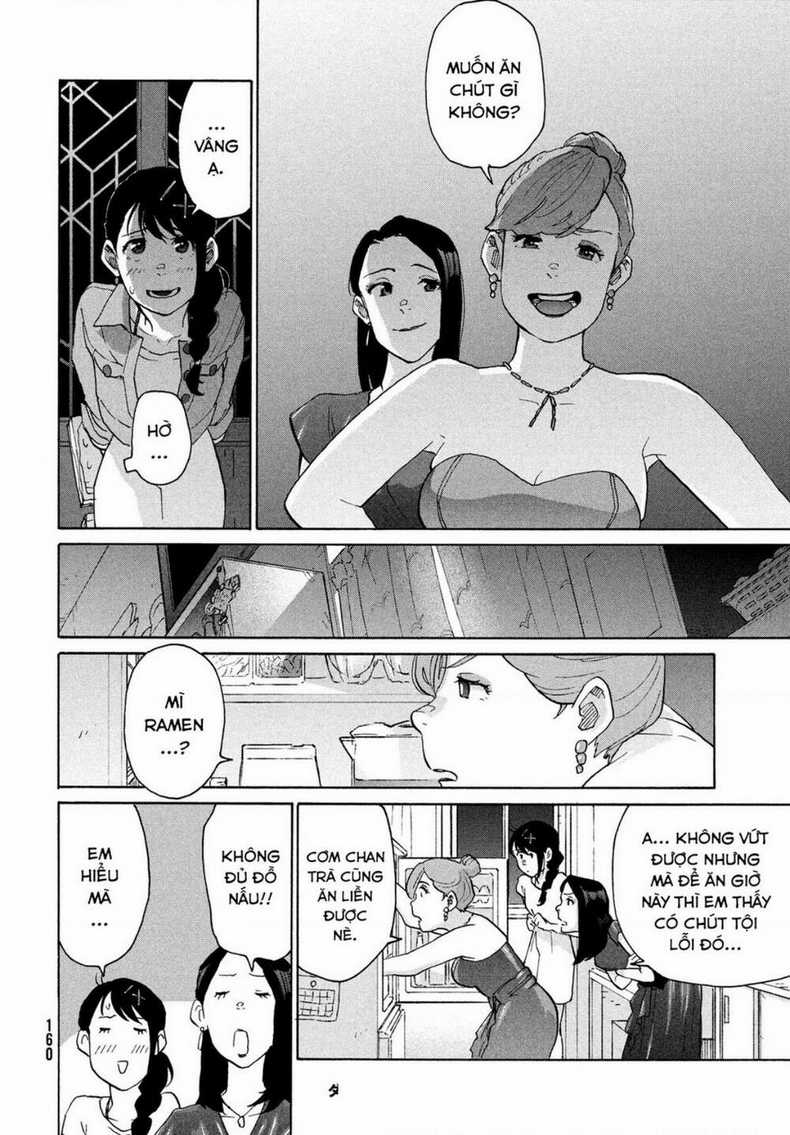 Khóa Chặt Cửa Nào Suzume Chapter 7 trang 6